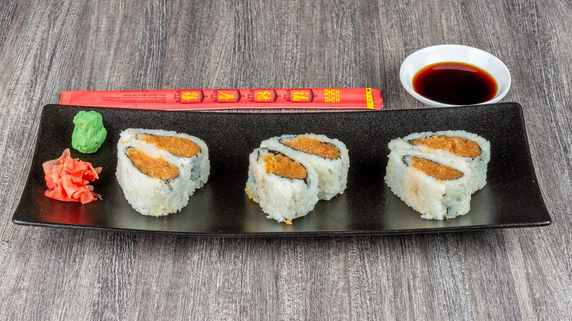 Tokyo Grill Rewards